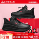 足力健老人鞋秋季運動(dòng)皮鞋男士輕便健步休閑鞋爸爸鞋 8675K黑色41