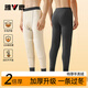 雅鹿保暖褲男士加厚加絨打底線(xiàn)褲男款冬季東北護膝棉褲寬松絨褲秋褲 深灰【自帶護膝】 XL 建議120-150斤