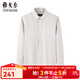雅戈爾（YOUNGOR）襯衫男DP免燙秋冬青年男長(cháng)袖襯衫全棉面料格子襯衫 咖啡格紋VLDP119722WFY 40 （175/92Y）