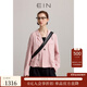 EIN【都市輕通勤】EIN言時(shí)髦亞麻翻領(lǐng)一?？蹚凸盼餮b短外套女秋新款 煙粉色 S