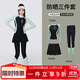 梵迪拉（F.DYRAA）游泳衣女分體防曬長(cháng)袖長(cháng)褲潛水泡溫泉女士泳裝五件套14011綠色XL