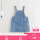 MARC&JANIE馬克珍妮女童時(shí)尚百搭牛仔背帶裙寶寶連衣裙2025年春夏550858