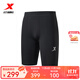 特步門(mén)店同款國人競速跑步褲子高彈壓縮褲運動(dòng)褲速干褲9763292D0720 正黑色 M