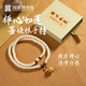 國家圖書(shū)館禪心如蓮108顆菩提根手持手串蓮花佛珠文玩文創(chuàng  )生日禮物新年禮物