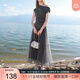 三彩2025秋季新款網(wǎng)紗半身裙松緊腰A字裙浪漫長(cháng)裙優(yōu)雅M  
