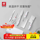 雙立人（ZWILLING）刀具全套Pollux雙重除菌刀具套裝大白盾菜刀中片刀多用刀剪刀砍骨刀6件套AB款隨機發(fā)貨