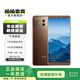 華為 HUAWEI Mate10 安卓智能 華為 二手手機 摩卡金 6G+128G