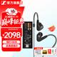 森海塞爾（Sennheiser）IE200/IE300/IE600/IE900旗艦級專(zhuān)業(yè)高保真HiFi音樂(lè )耳機 有線(xiàn)耳機監聽(tīng)耳掛 入耳式耳機耳麥耳塞 IE300+曠世之聲M15i便攜耳放