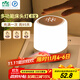 雷士（NVC）小夜燈情人節氛圍生日禮品送女朋友實(shí)用多功能床頭燈嬰兒可定時(shí)