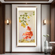云鼎福新中式荷花九魚(yú)圖刺繡玄關(guān)裝飾畫(huà)蘇繡花開(kāi)富貴牡丹正對門(mén)走廊掛畫(huà) 《五福臨門(mén)鴻運圖》精品蘇州刺繡 80x160cm 銅角圓弧鑲嵌實(shí)木框