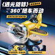 貝傅特新款車(chē)載太陽(yáng)能旋轉小飛機汽車(chē)創(chuàng  )意擺件車(chē)內中控臺裝飾品汽車(chē)用品