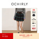 歐時(shí)力（OCHIRLY）格子百褶半身裙短裙抽繩松緊雙腰頭2025秋新品 藍綠格 S