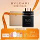 寶格麗（BVLGARI）熾熱之焰男士香水100ml 酷幽辛辣木質(zhì)調送男友生日禮物禮盒
