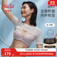 黛安芬/Triumph琉光貝新品文胸女蕾絲無(wú)痕承托薄杯內衣V227125 柔霧粉-40 75D