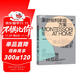 蒙臺梭利家庭方案：0～3歲  歐洲首對國際蒙臺梭利協(xié)會認證中國爸媽 手把手帶你在家蒙氏育兒  