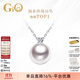 GiO珠寶Akoya天然海水珍珠項鏈吊墜年輕款18K金戴妃款生日禮物高級感 白色18K金+正圓強光8.5-9mm