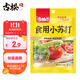 古松 食用小蘇打200g 清潔幫手 蘇打粉烘焙原料 餅干面包材料始于1998
