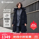 坦博爾羽絨服女士反季長(cháng)款鵝絨時(shí)尚泡芙冬季高領(lǐng)連帽外套