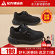 足力健防滑老人鞋冬季新款加絨保暖棉鞋加厚雪地靴媽媽鞋9160 黑色 38
