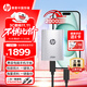 惠普（HP）4TB 戰移動(dòng)固態(tài)硬盤(pán) 2000MB/s高性能讀寫(xiě)Type-C便攜差旅高速傳輸 外接手機直連迷你硬盤(pán) 銀色