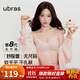 ubras虞書(shū)欣同款25年新品舒服蕾無(wú)尺碼V領(lǐng)文胸罩女無(wú)痕蕾絲內衣 冷桃粉色-文胸 虞書(shū)欣同款 均碼 背勾款/100-130斤