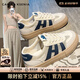 CAMILA KSENIA阿甘鞋女士2025年新款秋季百搭板鞋厚底網(wǎng)面鞋運動(dòng)鞋透氣小白鞋子 藏藍色 37