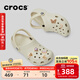 卡駱馳（CROCS）檀健次同款經(jīng)典洞洞鞋輕便百搭男沙灘鞋包頭拖鞋10001 骨白色-2Y2 37 (230mm) 38