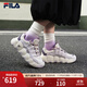 FILA 斐樂(lè )女鞋運動(dòng)鞋復古老爹鞋2025冬季新款面包可頌鞋厚底休閑鞋 浪漫紫/雨霧灰-ON 37.5
