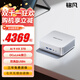 銘凡新品旗艦AI X1-370 AMD 銳龍 AI9 HX 370 高性能AI PC迷你主機臺式機mini主機游戲辦公小主機 AI X1-370( AI 9 HX 370) 64G DDR5+2TB