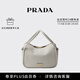 PRADA/普拉達【禮物】女士Prada Darling牛皮革手提單肩包 白色