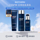 碧歐泉（BIOTHERM）藍鉆御尊男士水乳 爽膚水乳液洗面奶套裝法國進(jìn)口 送男友父親禮物 藍鉆御尊潔面水乳三件套 共375ml