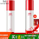 TSTTIN'SECRET 活酵母新肌面膜乳 活酵母面膜50ml*2瓶
