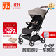 好孩子（gb）ORSA D850-A嬰兒車(chē)可坐可躺嬰兒推車(chē)輕便遛娃避震舒適寶寶童車(chē)