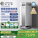 艾泊斯（AirProce）空氣凈化器AI-600家用除菌除過(guò)敏原除甲醛裝修異味除二手煙除霧霾  【家電國家補貼】 AI-600