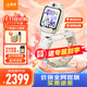 小天才電話手表Z11/少年版/哪吒敖丙定制款【咨詢享刻字服務(wù)】官方旗艦正品智能兒童手表z10z12初高中生 Z11 少年版 霧凇白 【咨詢送電話卡】
