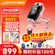 小天才電話(huà)手表z6pro少年【快至當日達】升級游泳防水GPS定位學(xué)生兒童4G視頻拍照雙攝 【咨詢(xún)客服領(lǐng)優(yōu)惠】Z6Pro 星云粉 官方標配+2年質(zhì)保+1年碎屏保+1年只換不修