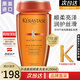 卡詩(shī)（KERASTASE）奧麗順柔洗發(fā)水進(jìn)口女士撫平脆弱受損垂順毛躁蓬亂飛翹絲滑易打理 【新】奧麗順柔洗發(fā)水250ml