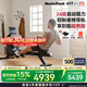 愛(ài)康（ICON）美國(guó)劃船機(jī)RW300  家庭用折疊靜音磁控室內(nèi)劃艇體重管理健身器材 【支持iFIT實(shí)景劃船】 現(xiàn)貨直發(fā)包安裝