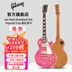 吉普森Gibson新款Les Paul Standard 50s/60s美產(chǎn)大G搖滾男女LP電吉他 Standard 50s Figured紫紅TF