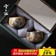 兮元記手繪青花火石紅陶瓷茶杯情侶對杯主人杯個(gè)人專(zhuān)用高檔品茗杯 手繪青花火石紅龍鳳對杯-禮盒裝