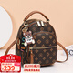 愛(ài)情海雙肩包女背包旅游小型輕便百搭輕奢品牌生日禮物高級感送女友老婆