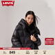 Levi's李維斯冬季女士保暖寬松簡(jiǎn)約休閑時(shí)尚顯瘦排骨羽絨服外套 黑色 M