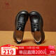 駱駝（CAMEL）小皮鞋女日常百搭單鞋粗跟休閑深口鞋 L25A504078 黑色  38 