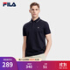 斐樂(lè )（FILA）官方男子針織短袖POLO衫夏季商務(wù)翻領(lǐng)針織衫舒適短袖T恤上衣 傳奇藍-NV M 170/92A