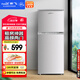 新飛（Frestec）118L兩門(mén)冰箱迷你節能環(huán)保BCD-118L2D