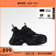 GG-CC【芝麻嘟嘟】  真皮厚底老爹鞋女新款舒適百搭運動(dòng)鞋G23X8445 黑色 38