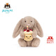 Jellycat害羞生日米色邦尼兔動(dòng)物毛絨玩偶安撫禮物娃娃圣誕節生日禮物 害羞生日米色邦尼兔 Medium