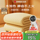 志高（CHIGO）雙人智能定時(shí)雙溫雙控水循環(huán)水暖炕電熱毯電褥子防漏電1.8米x2米