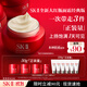SK-II大紅瓶面霜80g乳液水乳護膚品套裝禮盒sk2化妝品全套生日禮物女