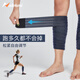 耐力克斯大小腿綁腿帶護腿繃帶加壓保護套運動(dòng)健身跑步彈力肌肉自粘防拉傷 藍色【自由調節固定加壓】 均碼/一對裝